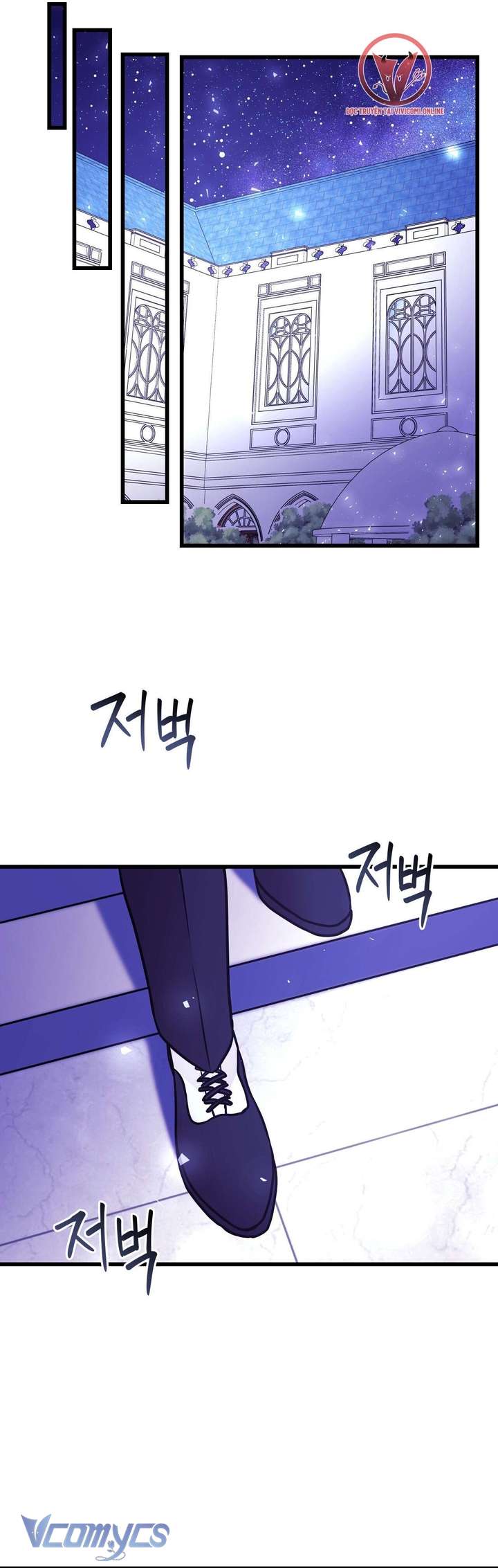 [18+] Anh Trai Đã Thay Đổi Chap 6 - Trang 2