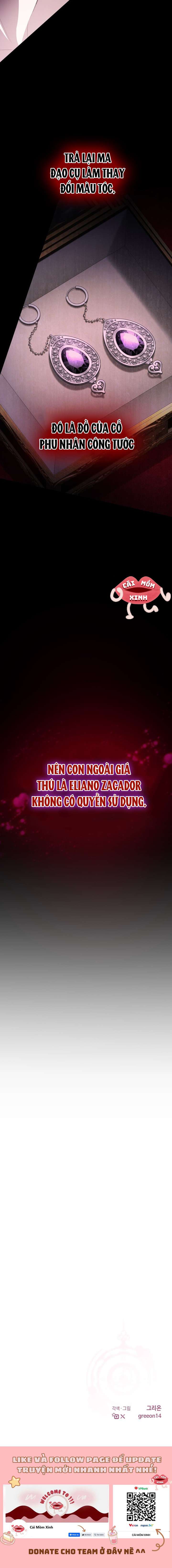 Cuộc Hôn Nhân Bị Bắt Cóc Xuyên Thời Gian Của Hoàng Hậu Chap 7 - Trang 3