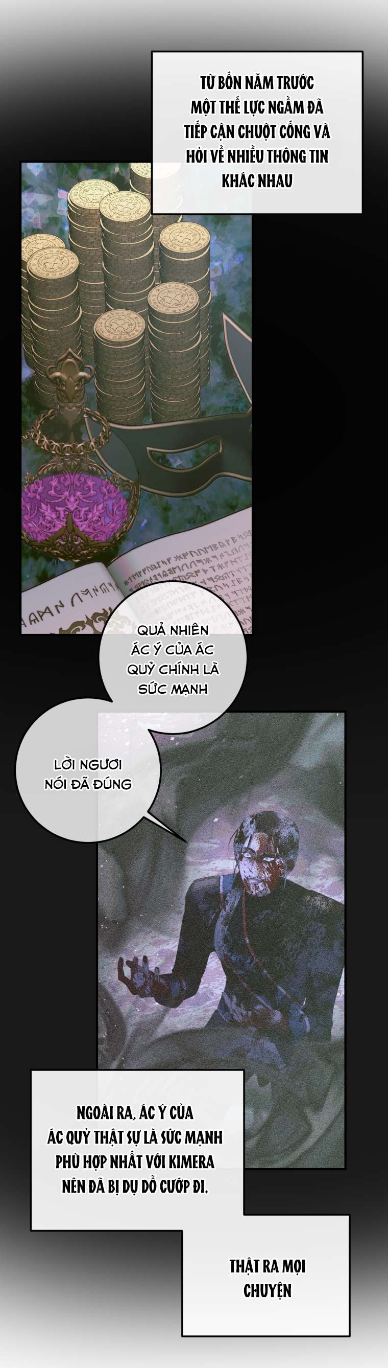 Siren: Trở Thành Gia Đình Của Nhân Vật Phản Diện Chapter 72 - Trang 3