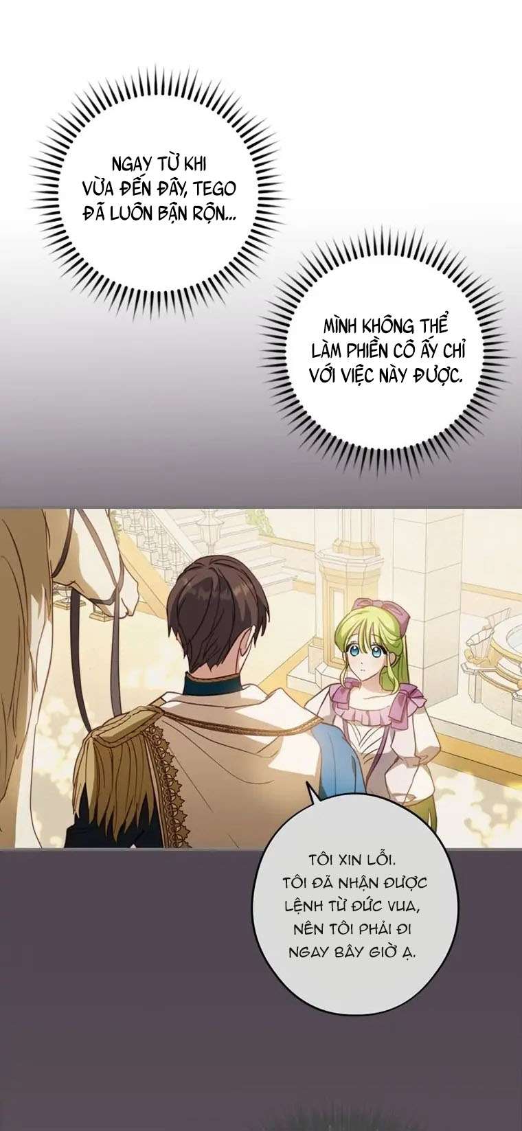 Tôi Đã Bảo Nữ Chính Đang Cải Trang Cơ Mà! Chap 16 - Trang 2