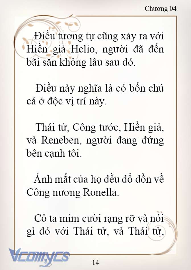 [Novel] Mê Lộ Của Emilone Chap 4 - Trang 2