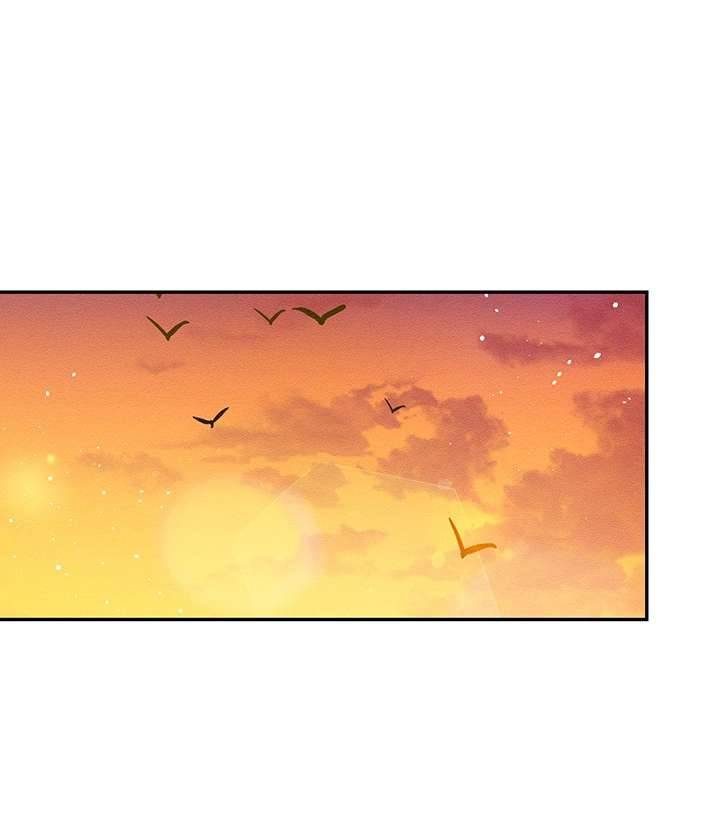 Trước Tiên Phải Giấu Em Trai Cái Đã! Chap 11 - Trang 2