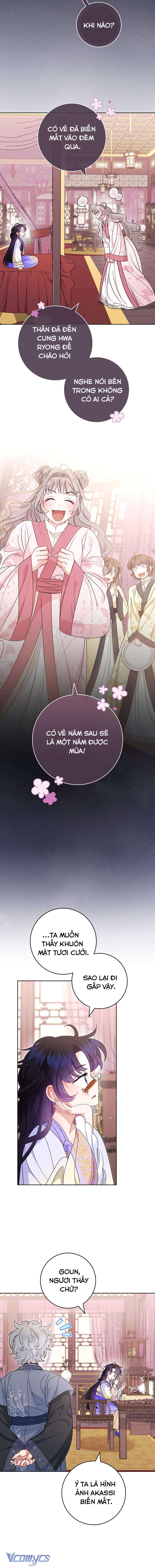 Tiểu Thiếp Chỉ Muốn Sống Yên Bình Chapter 87 - Trang 4