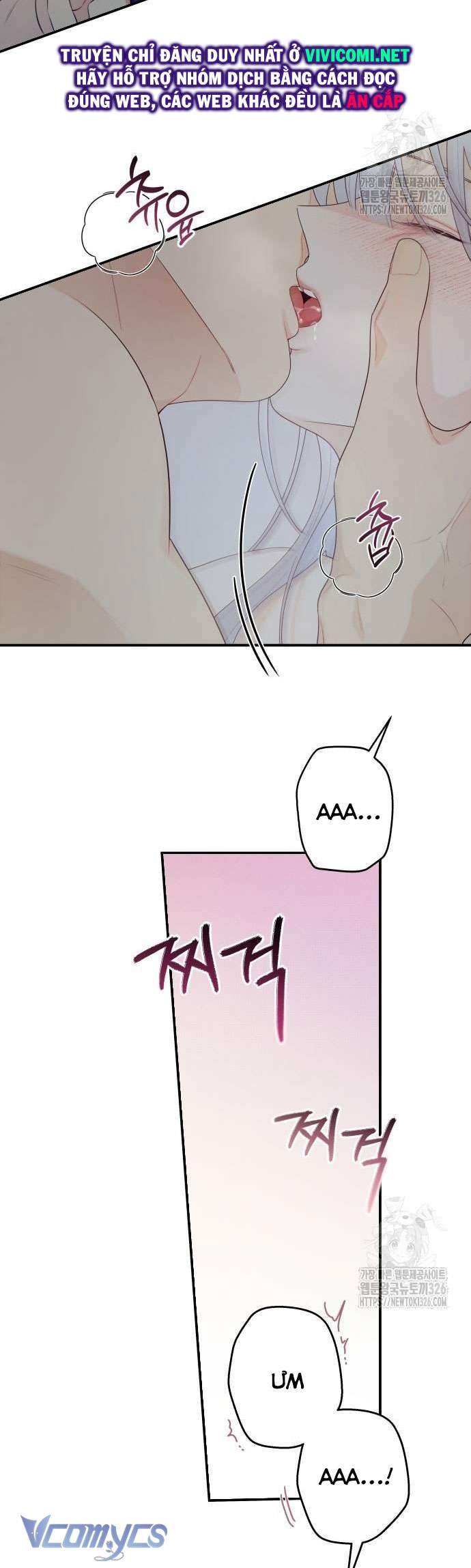 [18+] Cậu Ổn Đến Mức Nào Chap 18 - Trang 2