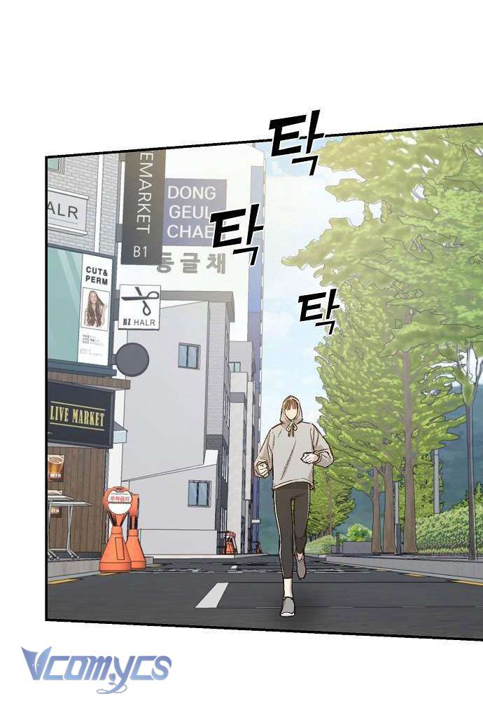 Onsaemiro Chapter 26 - Trang 4