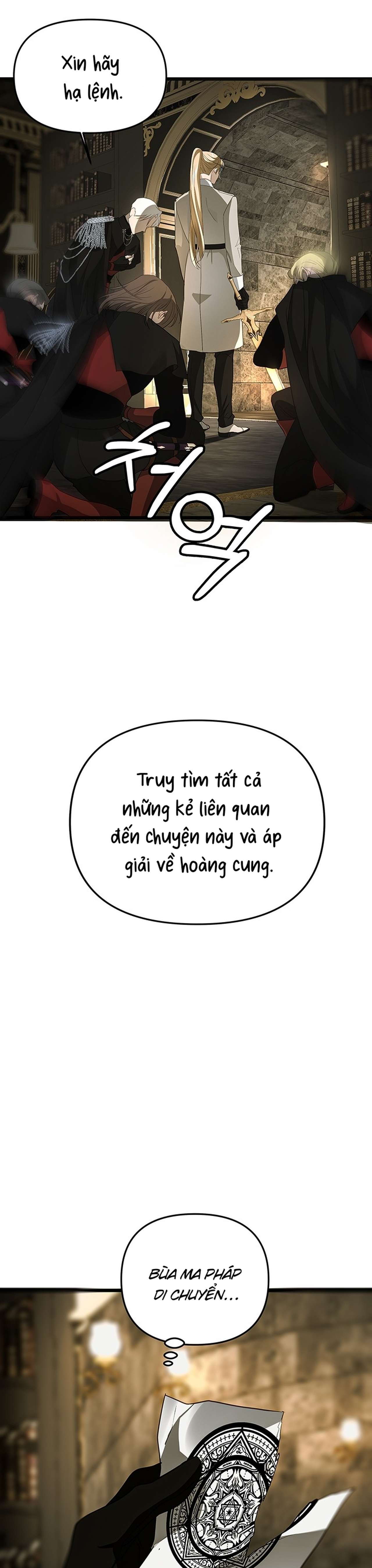 [ 18+ ] Bệ hạ đã thay đổi rồi! Chap 25 - Trang 2