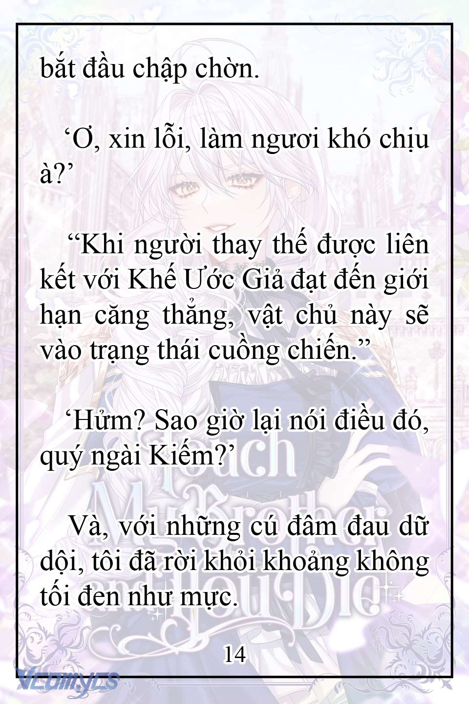 [Novel] Động Vào Em Trai Tôi Xem, Các Người Chết Chắc Chap 3 - Trang 2