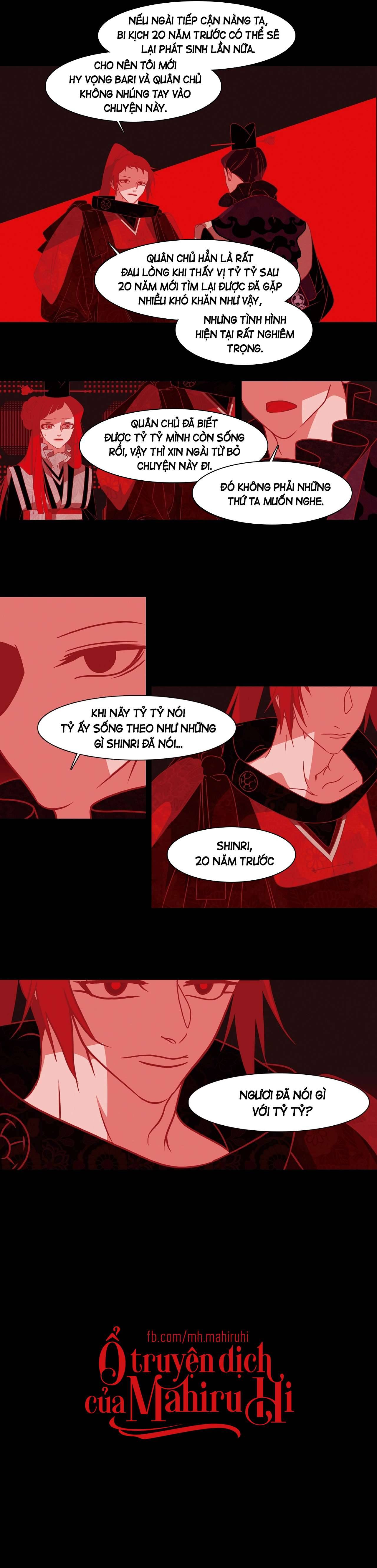 [18+] Xích Hồ Chap 47 - Trang 2