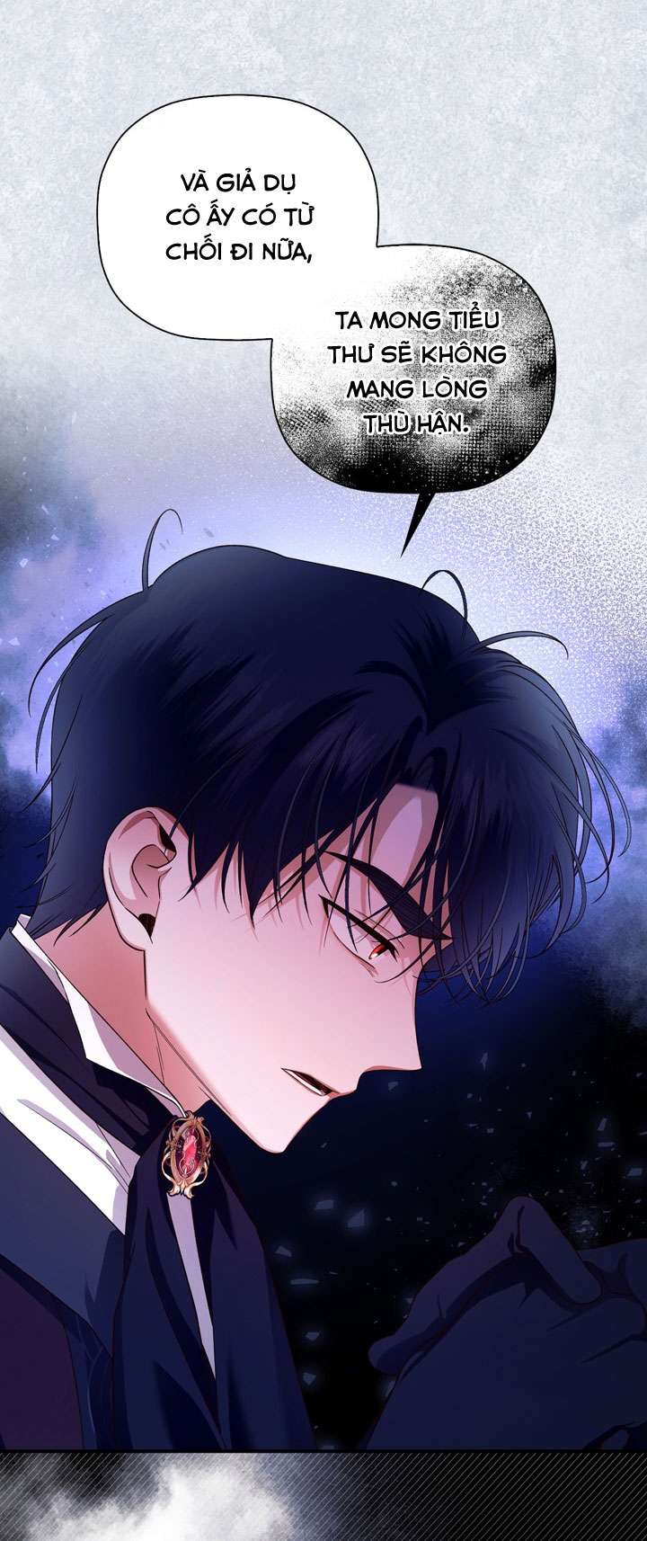 Phương Pháp Che Giấu Đứa Con Của Hoàng Đế Chapter 26 - Trang 4