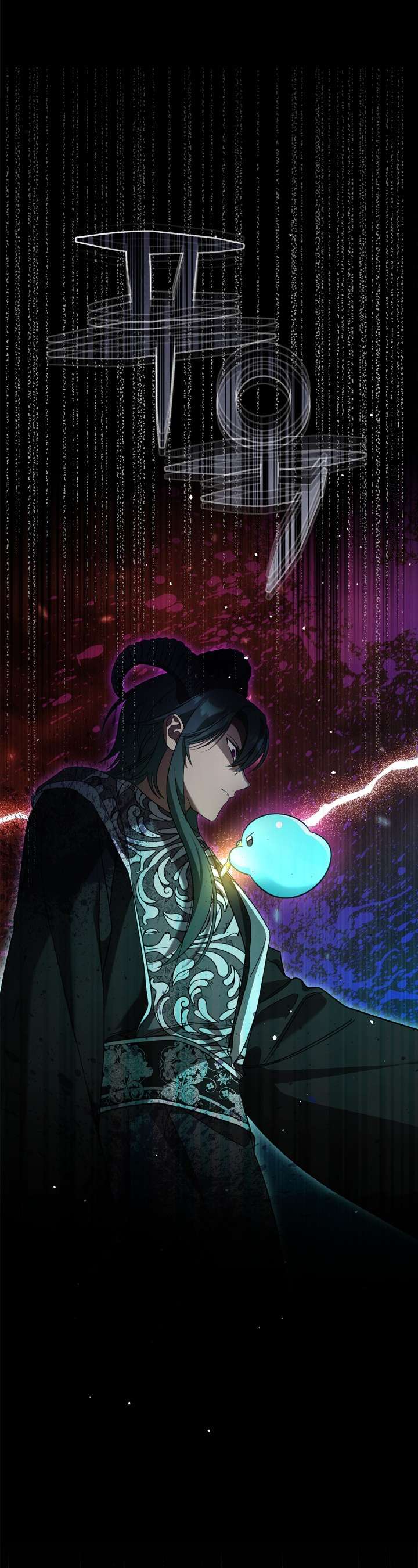 Nam Chính Quái Vật Sống Dưới Giường Tôi Chapter 68 - Trang 4