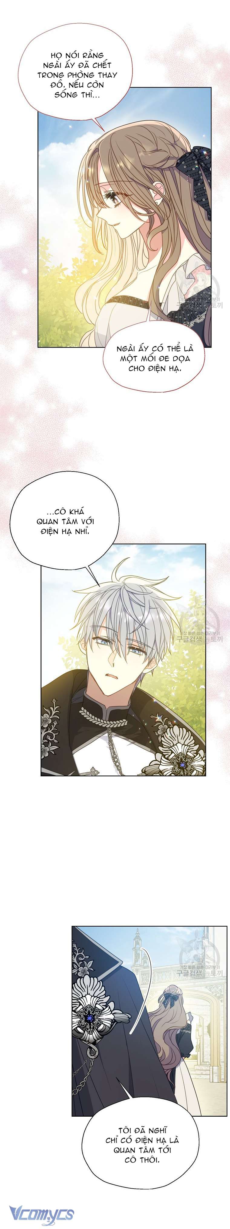 Bệ Hạ Xin Đừng Giết Tôi!!! Chap 105 - Trang 2