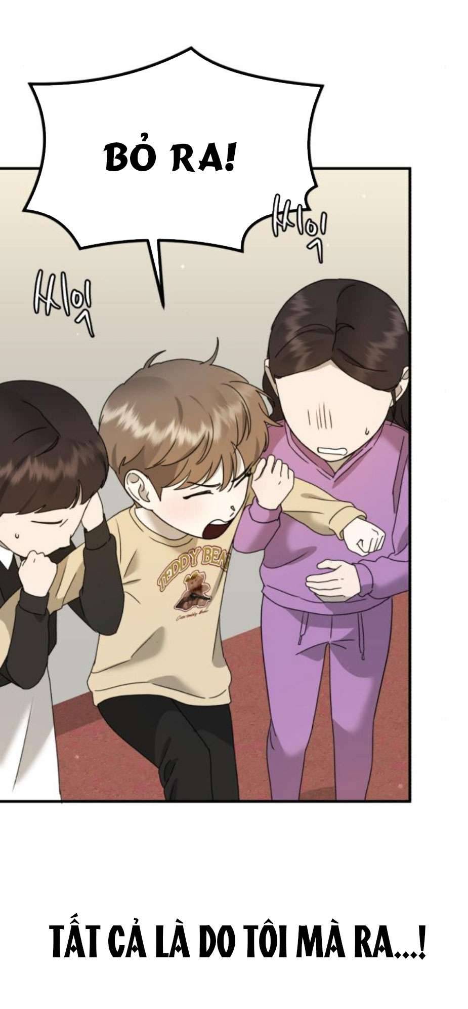 Thần Hổ Jang San Chap 25 - Trang 2