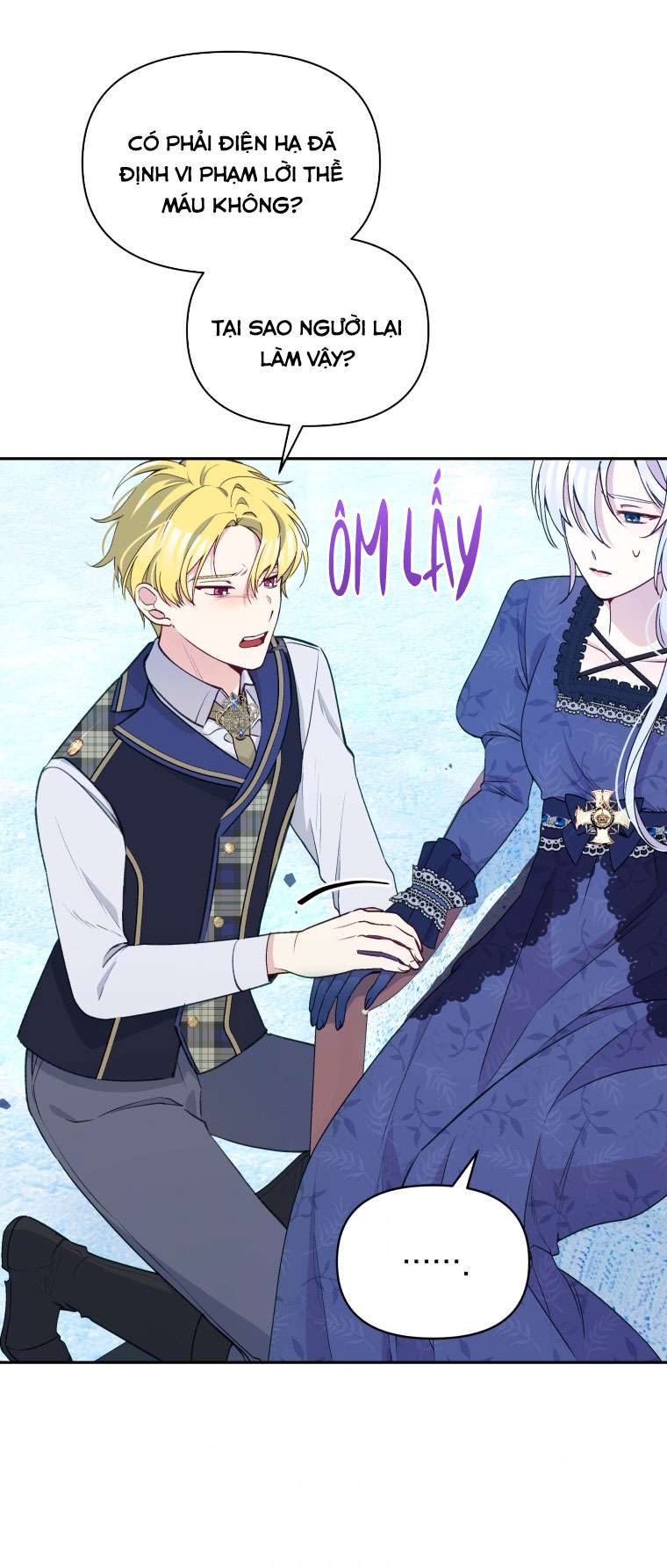 Người Bảo Hộ Của Bạo Quân Là Ma Nữ Tàn Độc Chap 53 - Next Chap 54