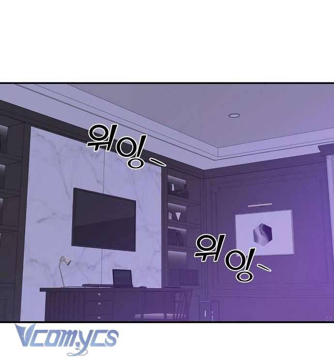 Onsaemiro Chapter 31 - Trang 4