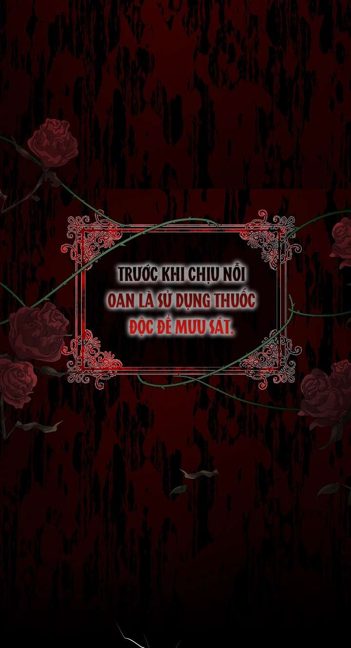 Lại Một Lần Nữa Hướng Về Ánh Sáng Chap 1 - Next Chap 2