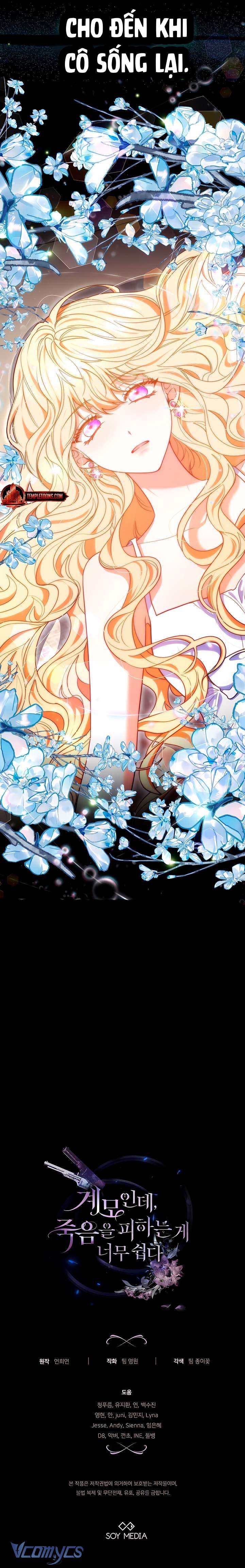 Dù Là Mẹ Kế Nhưng Tôi Thoát Khỏi Cái Chết Rất Dễ Dàng Chapter 59 - Next Chapter 60