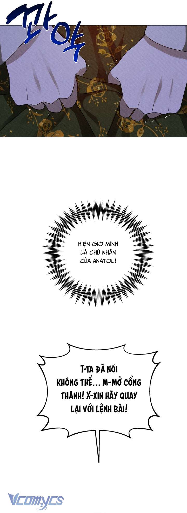 Dưới Bóng Cây Sồi Chap 24 - Trang 4