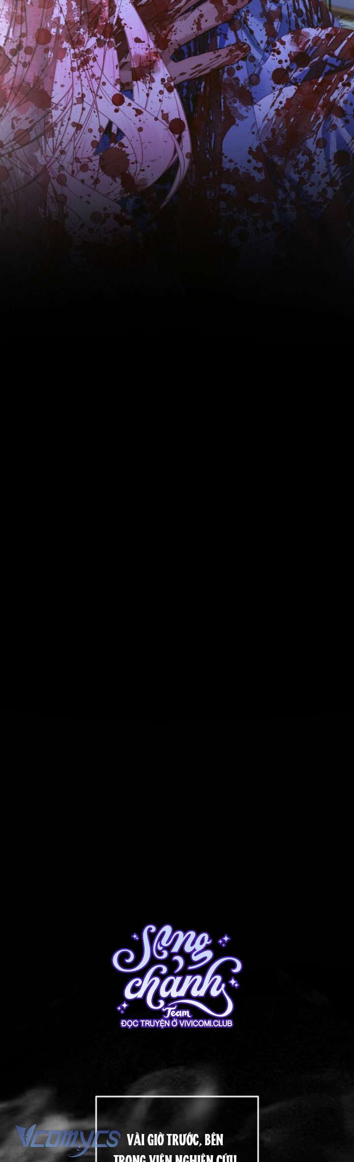 Siren: Trở Thành Gia Đình Của Nhân Vật Phản Diện Chapter 127 - Trang 3