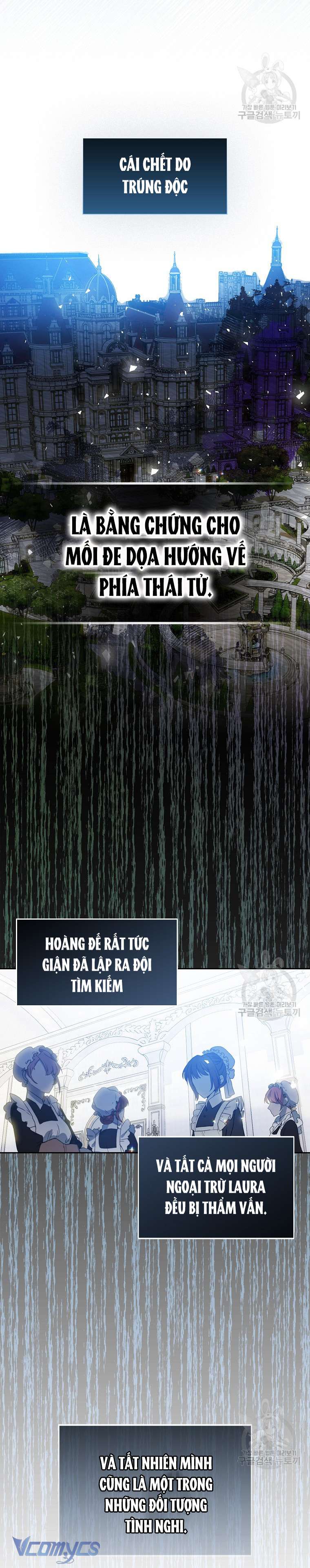 Bệ Hạ Xin Đừng Giết Tôi!!! Chap 83 - Trang 2