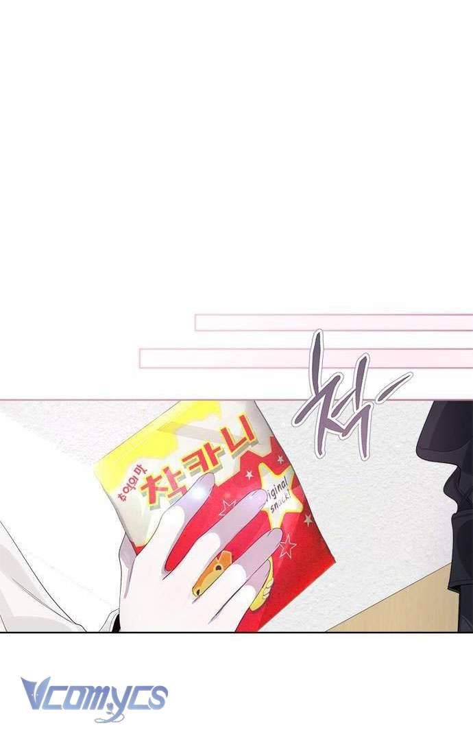 Đàn Anh Xấu Xa! Chap 65 - Trang 3