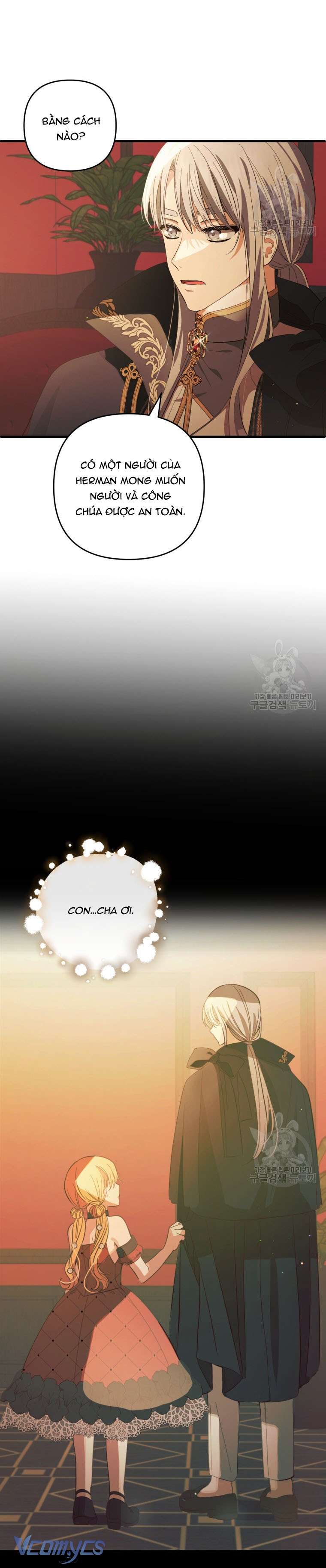 Lần Đầu Thấy Phản Diện Đáng Yêu À? Chap 24 - Next Chap 25