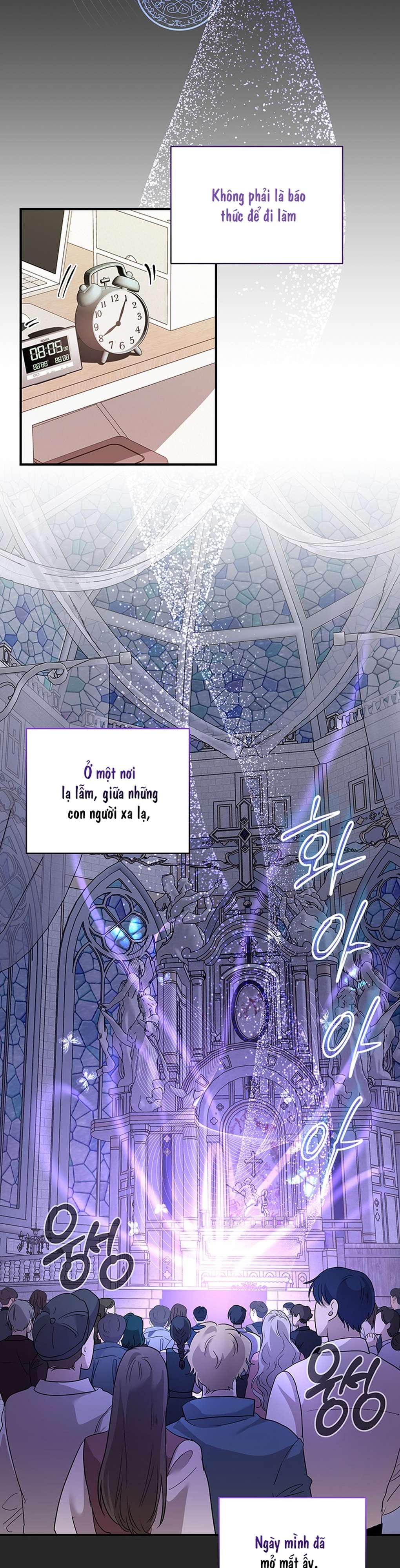 [ 18+ ] Tại nơi ẩn mình cuối cùng của sắc xanh Chap 1 - Trang 2