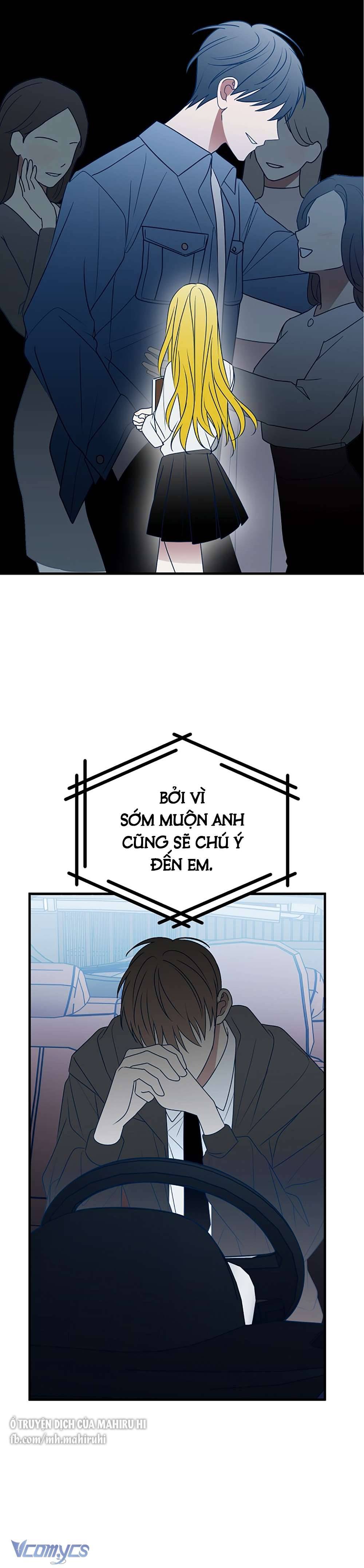 Kẻ Rác Rưởi Không Đáng Được Yêu Chapter 78 - Trang 4