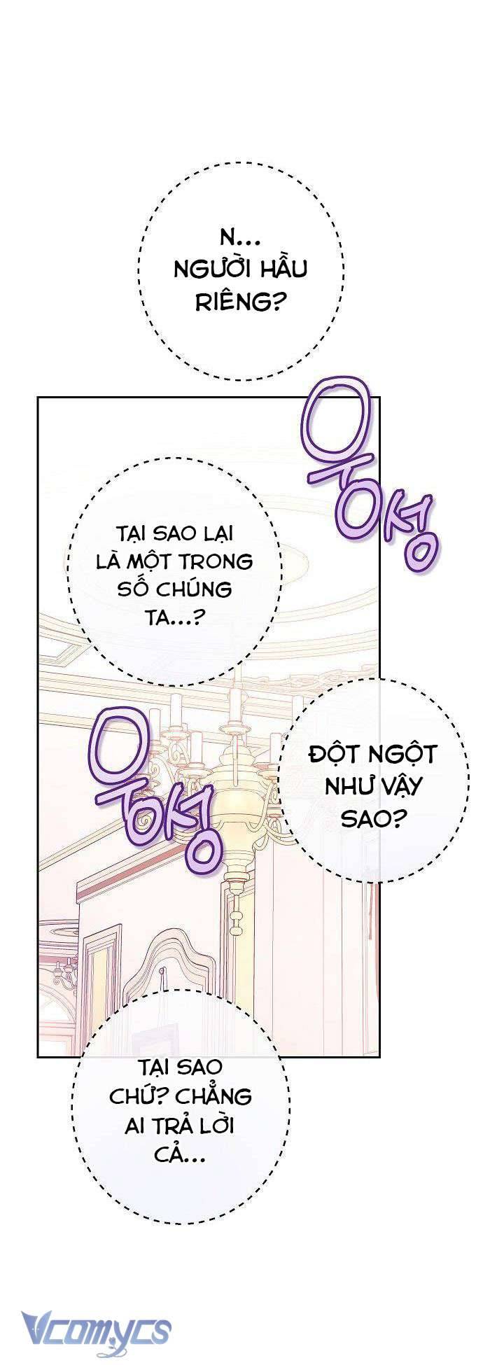 Hầu Gái Độc Quyền Của Hoàng Hậu Phản Diện Chapter 1 - Trang 4