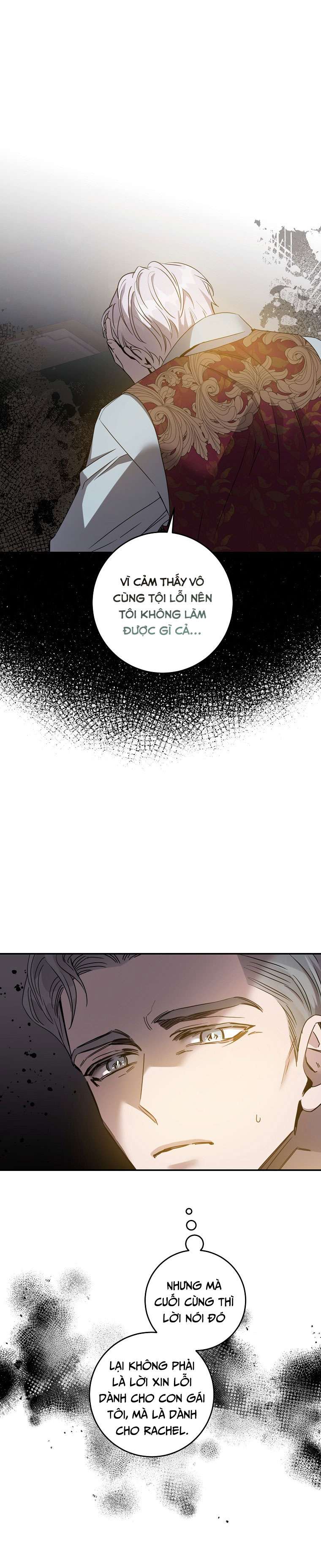 Thuần Hóa Bạo Quân Rồi Bỏ Trốn Chap 75 - Next Chap 76