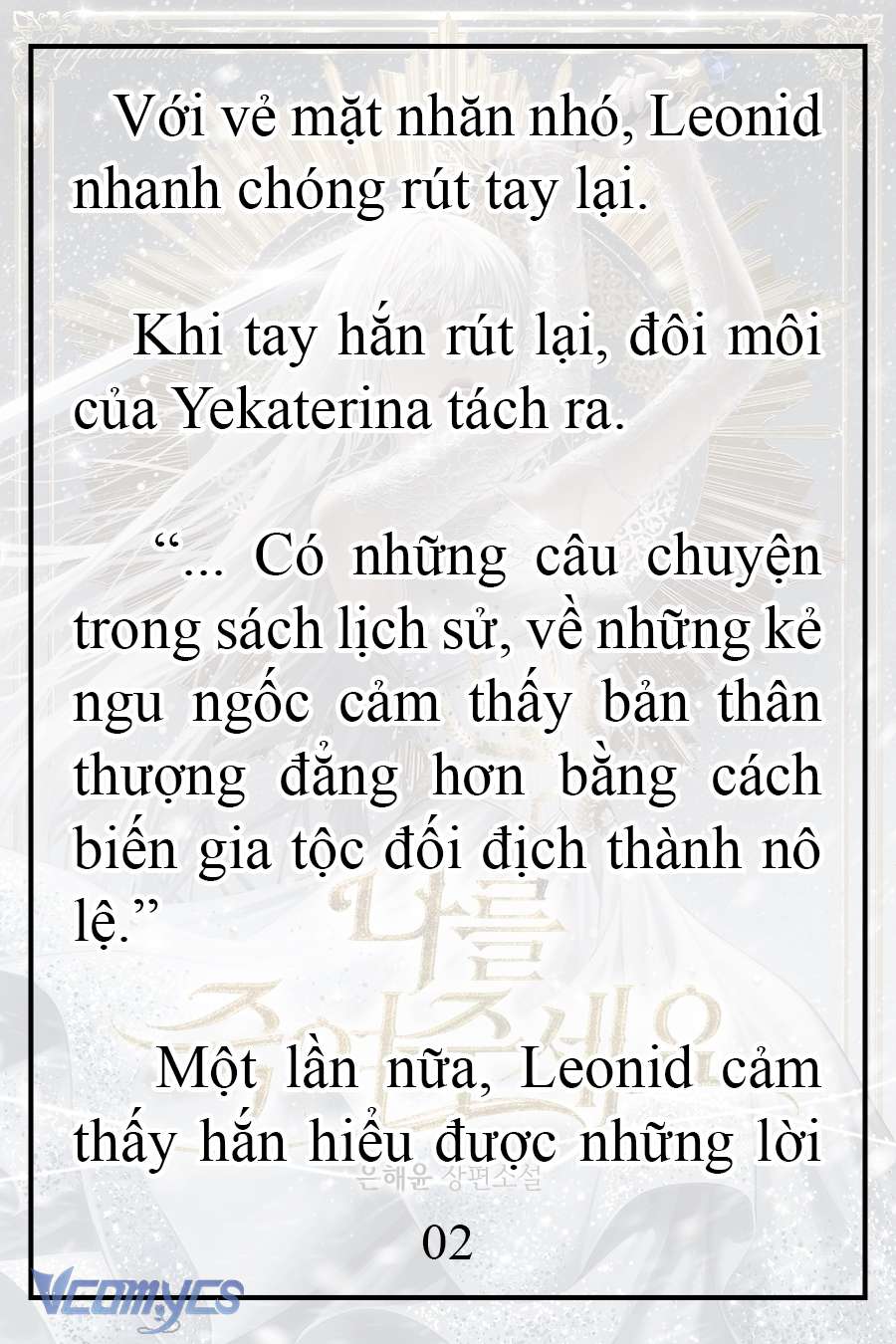 [Novel] Xin Hãy Giết Tôi Chap 20 - Trang 2