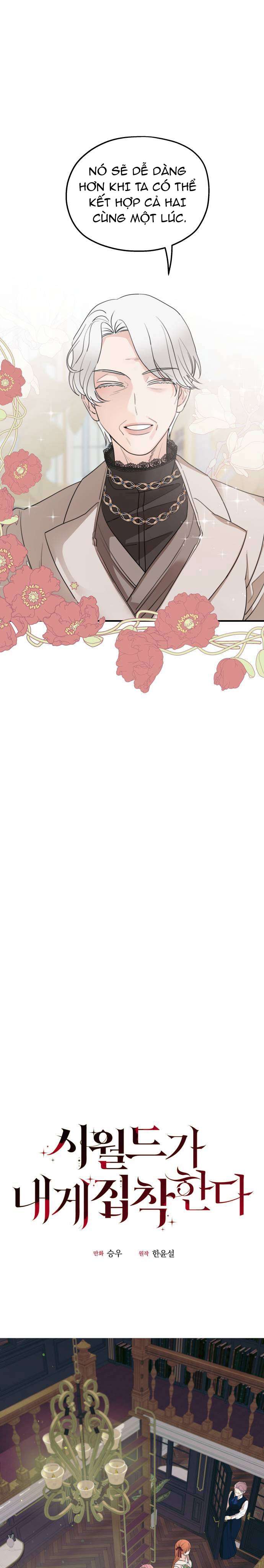 Gia Đình Chồng Quá Ám Ảnh Bởi Tôi Chap 46 - Next Chap 47