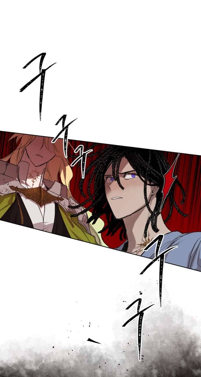 Lời Thú Nhận Của Chúa Tể Bóng Tối Chap 47 - Trang 4