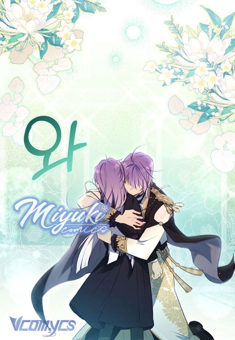 Tôi Được Nuôi Dưỡng Bởi Những Kẻ Phản Diện Chap 27 - Trang 3