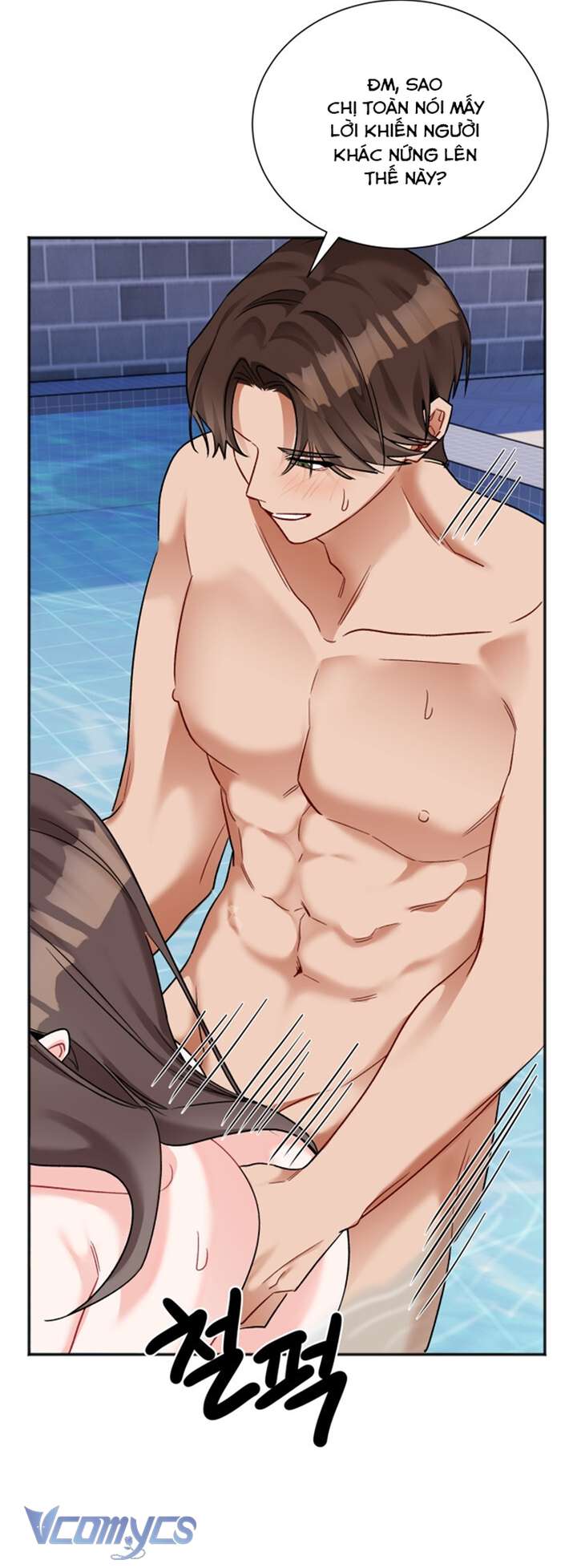 [18+] Những Đối Tác Dâm Loạn Ở Trường Học Chapter 21 - Trang 3