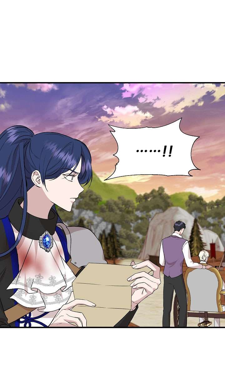 Tôi Không Phải Là Cinderella Chapter 20 - Trang 4