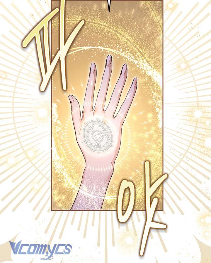 Tôi Đã Nuôi Dạy Em Gái Mình Một Cách Hoàn Hảo Chapter 1 - Next Chapter 2