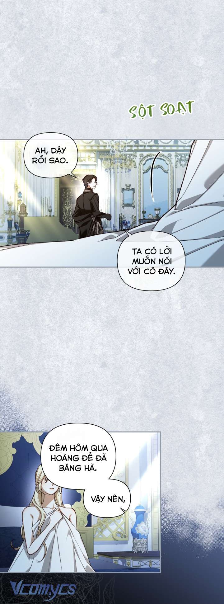 Phương Pháp Che Giấu Đứa Con Của Hoàng Đế Chapter 98 - Trang 4