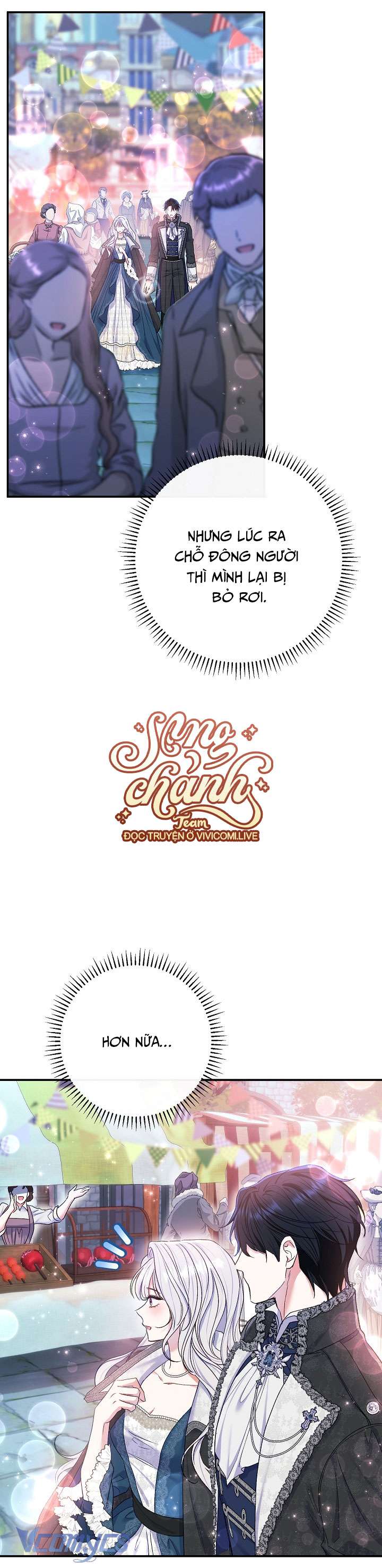 Người Xem Mắt Của Ác Nữ Quá Hoàn Hảo Chapter 58 - Next Chapter 59