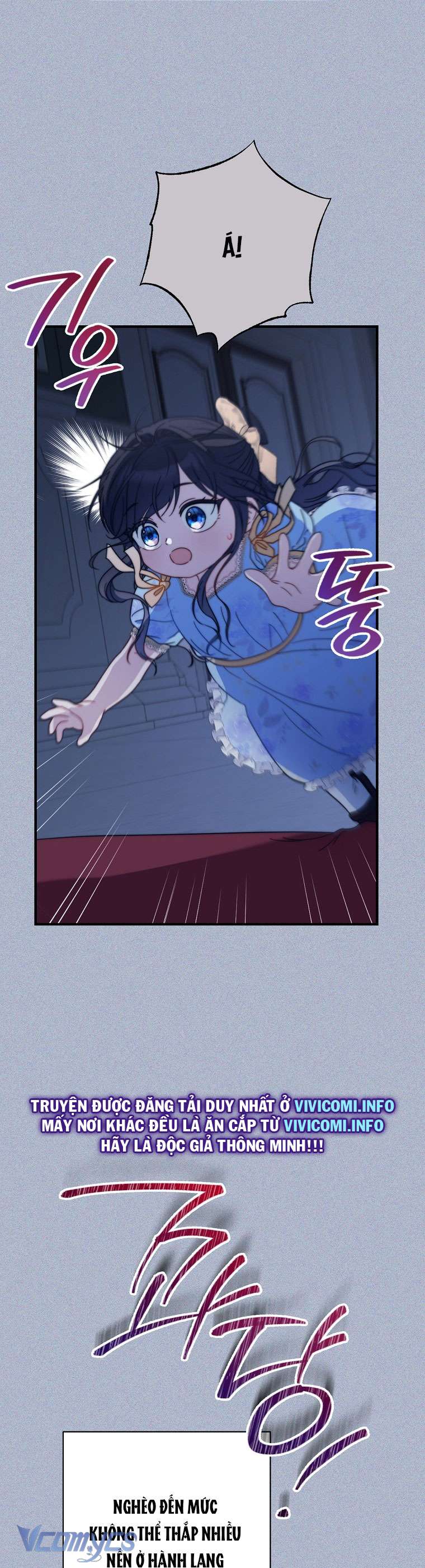 Nam Chính? Cho Cũng Không Thèm! Chapter 1 - Trang 4