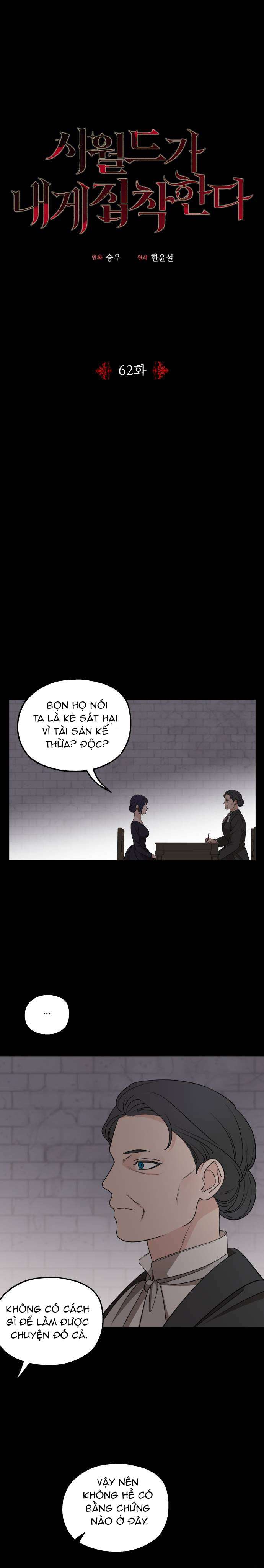 Gia Đình Chồng Quá Ám Ảnh Bởi Tôi Chap 62 - Trang 2