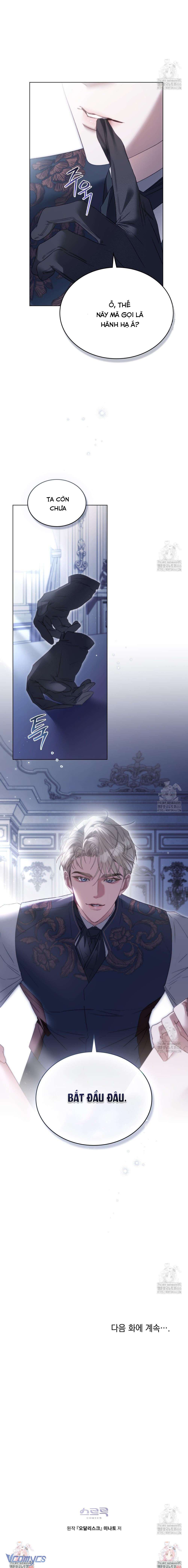 (Munn) Odalisque Chap 20 - Trang 2