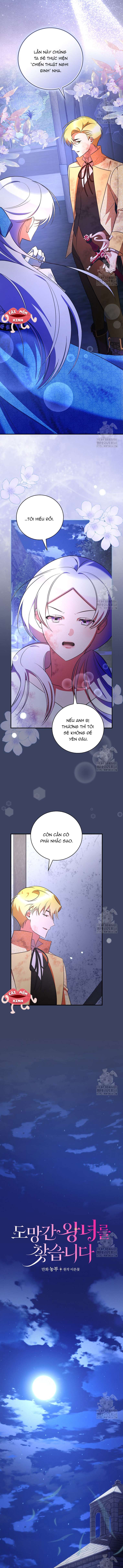 Đi Tìm Nàng Công Chúa Bỏ Trốn Chap 23 - Trang 4