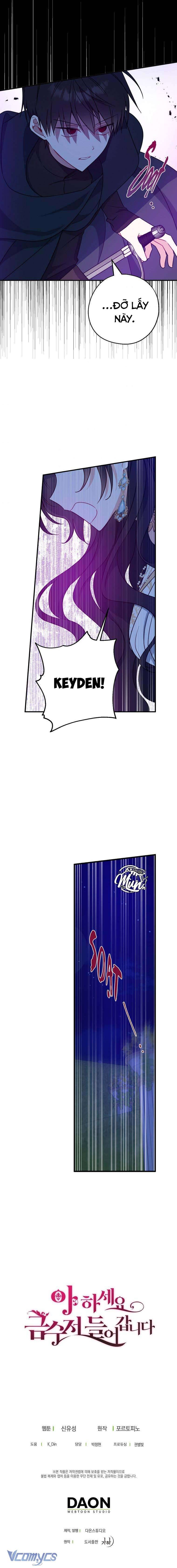 A Nào, Ngậm Thìa Vàng Nhé? Chap 47 - Trang 3