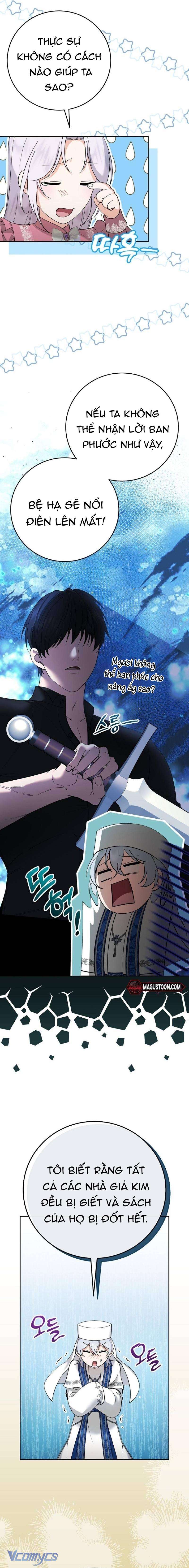 Tôi Trở Thành Người Vợ Đoản Mệnh Của Tên Bạo Chúa Chap 22 - Trang 3