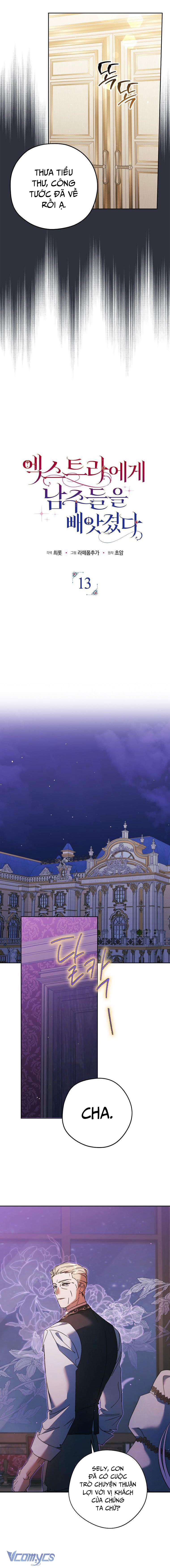 Các Nam Chính Đã Bị Nữ Phụ Cướp Mất Chap 13 - Trang 3