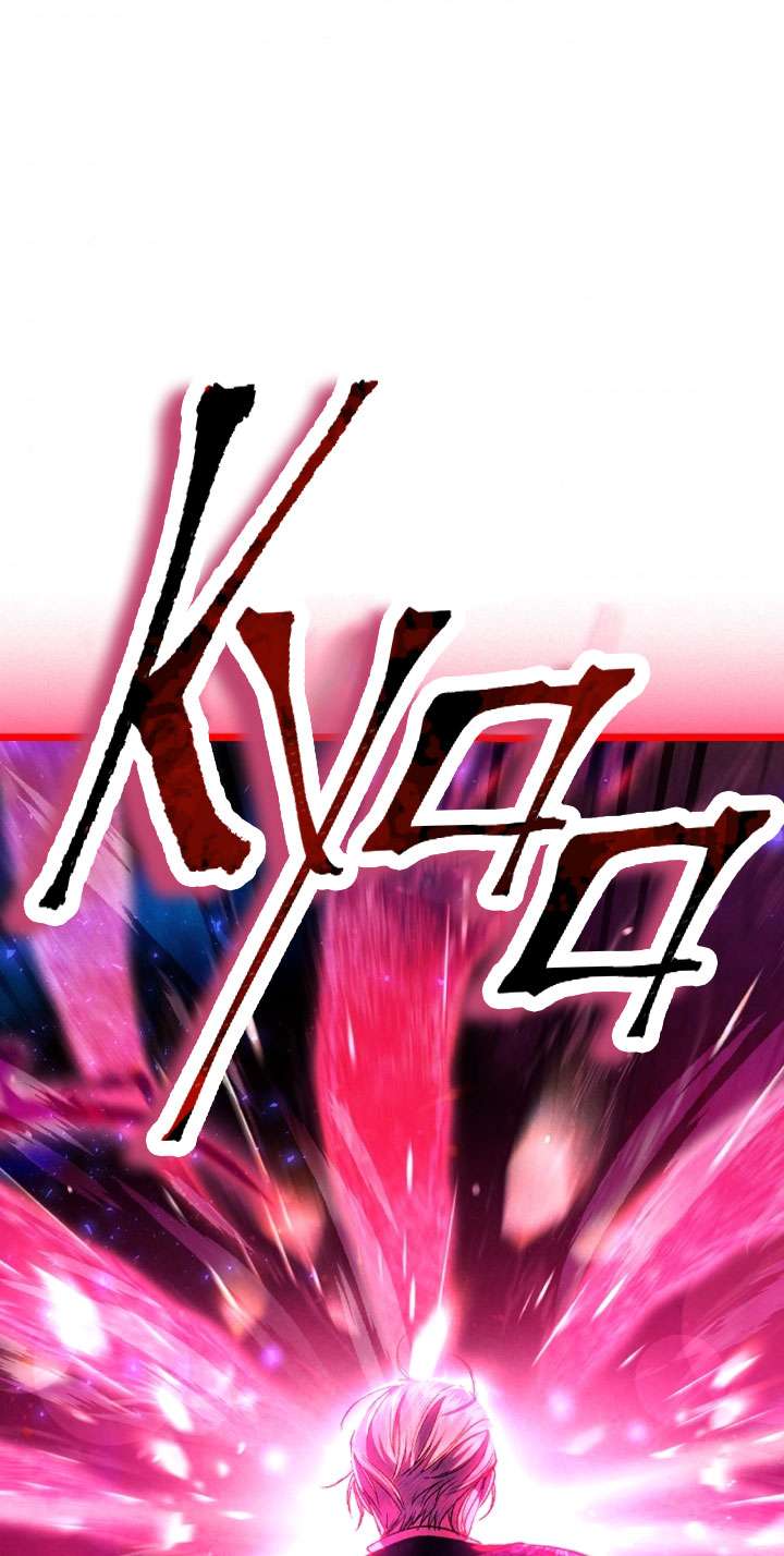 Cha À, Con Không Muốn Kết Hôn Đâu Chap 75 - Trang 2