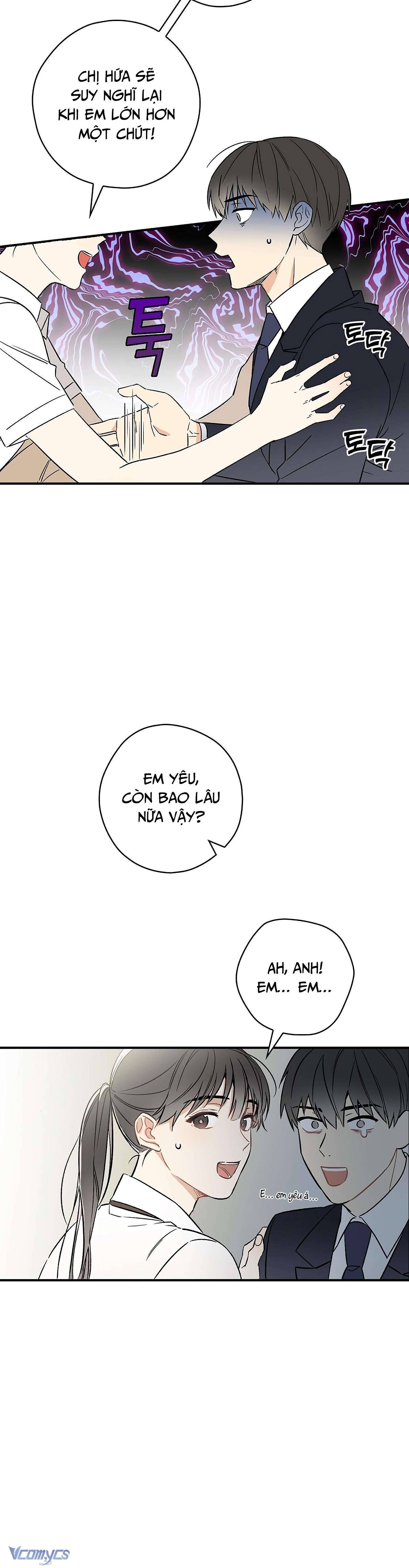 Ly Espresso Của Mùa Xuân Chapter 1 - Trang 4