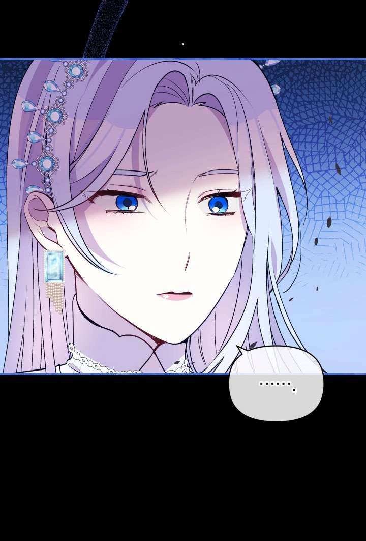 Người Bảo Hộ Của Bạo Quân Là Ma Nữ Tàn Độc Chap 45 - Next Chap 46