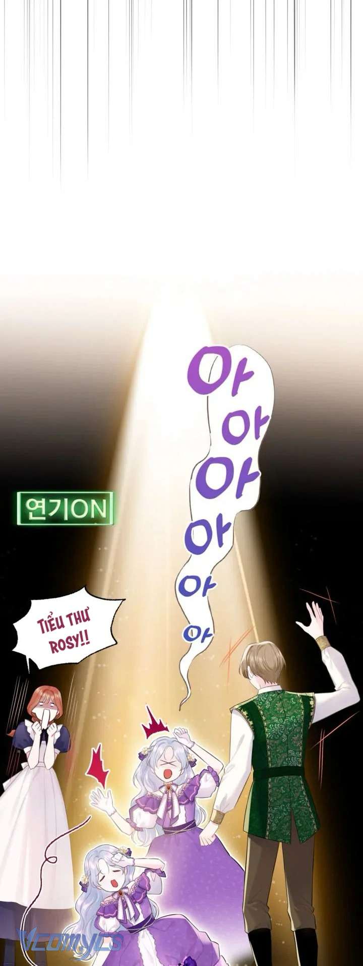 Người Anh Trai Mạnh Nhất Của Tôi Đã Mất Trí Nhớ Chap 6 - Next Chap 7