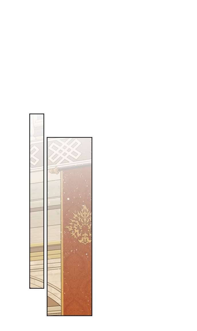 Lời Thú Nhận Của Chúa Tể Bóng Tối Chap 11 - Trang 4